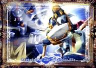 【中古】アニメ系トレカ/イベントカード/ディープエンジェルカードコレクション 蒼い空のネオスフィア 051:EVENT CARD