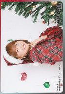 【中古】生写真(AKB48・SKE48)/アイドル/AKB48 倉野尾成美/横型/AKB48 チーム8 2022年12月度 net shop限定個別生写真 vol.1