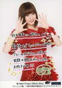 【中古】生写真(ハロプロ)/アイドル/モーニング娘。’16 モーニング娘。’16/生田衣梨奈/印刷メッセージ入り/鈴木香音 卒業記念メモリアルフォトセット