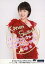 【中古】生写真(ハロプロ)/アイドル/モーニング娘。’16 モーニング娘。’16/工藤遥/印刷メッセージ入り/鈴木香音 卒業記念メモリアルフォトセット 200円