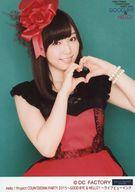 【中古】生写真(ハロプロ)/アイドル/モーニング娘。’15 モーニング娘。’15/譜久村聖/Hello! Project COUNTDOWN PARTY 2015 〜GOOD BYE ＆ HELLO!〜 ライブビューイング(3)