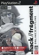 yÁzPS2\tg .hack//fragment -ONLINE~OFFLINE-[s[X]