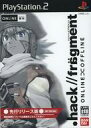 【中古】PS2ソフト .hack//fragment -ONLINE×OFFLINE-[先行リリース版]