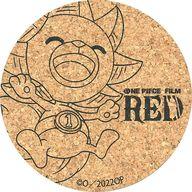 【中古】マグカップ・湯のみ サニーくん 「ワンピース FILM RED トレーディングコルクコースター」 フジテレビ限定
