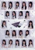 発売日 2022/12/21 メーカー - 型番 NZ-80256 備考 商品解説■対象期間までに、乃木坂46オフィシャルウェブショップにて「2023年 個別卓上カレンダー」を注文した方にプレゼントされたA4クリアファイルです。※カレンダー、その他特典は付属いたしません。予めご了承ください。【商品詳細】サイズ：A4対応 関連商品はこちらから