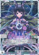 ����šۥ���������/LC/��/[WXDi-CP01]�֡��������ѥå� �ˤ����� DIVA WXDi-CP01-024P[LC]���ڥ������ȡ۷������ ��٥�2�ڿ��ǡ�