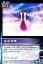 【中古】アニメ系トレカ/イベントカード/BLEACH SOUL CARD BATTLE 第10弾「GET BACK FROM THE STORM」 E-182:桜花演舞 200円