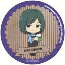 【中古】マグカップ・湯のみ 清澄九郎 コースター 「アイドルマスター SideM×yumtea」 ドリンクメニュー注文特典(3)