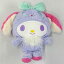 【中古】ぬいぐるみ マイメロディ(パープル) カラフルバニーぬいぐるみS 「サンリオキャラクターズ」