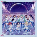 【中古】紙製品 Aqours＆初音ミク メガジャケット 「CD ラブライブ サンシャイン ×初音ミク Aqours feat. 初音ミク / BANZAI digital trippers」 Amazon.co.jp購入特典