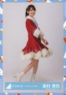 【中古】生写真(乃木坂46)/アイドル/日向坂46 金村美玖/全身/日向坂46ランダム生写真【「ひなくり2021」サンタ衣装】