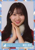 【中古】生写真(坂道シリーズ)/アイドル/日向坂46 富田鈴花/バストアップ/日向坂46ランダム生写真【「ひなくり2021」サンタ衣装】
