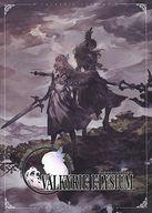 【中古】PS5ソフト ヴァルキリーエリュシオン コレクターズエディション