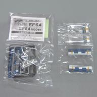 発売日 2010/10/31 メーカー バンダイ 型番 2107078 JAN 4543112640734 中古注意事項 ※本製品に動力ユニットは付属いたしません、予めご了承ください。 備考 商品解説■「Bトレインショーティー ベスト・リピート パート10」に、EF64-57 JR貨物更新色(広島)がラインナップ。Bトレインショーティーは、車両のリアリティーをそのままに、長さの方向をショートカットしたマスコットモデルです。Nゲージ鉄道模型のサイズに合わせてありますので、共通パーツ(※別売)に交換すれば、Nゲージと一緒に遊ぶこともできます。接着剤不要、簡単な組み立ての塗装済みキットです。【商品詳細】付属品：シールモーター：非搭載 関連商品はこちらから バンダイ　