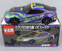 ミニカー 1/60 エヴァRT初号機 GRスープラ(パープル×グリーン×イエロー) 「トミカ」