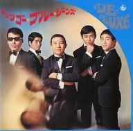 発売日 2010/03/10 メーカー キングレコード 型番 KICS-1527 JAN 4988003383145 曲目リスト Disk.1 1. ラ・クンパルシータ 2. 虹色の珊瑚礁 3. 最後の恋 4. 涙のギター 5. パパンパ・パン・パン 6. 雨の想い出 7. 荒城の月 8. エル・クンバンチェロ 9. 太陽に叫ぼう 10. 通りゃんせ 11. エンマ大王 12. マイ・プレイヤー 関連商品はこちらから キングレコード　