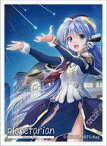 【中古】サプライ planetarian Ultimate Edition スリーブ ほしのゆめみ1