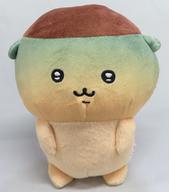【中古】ぬいぐるみ くりまんじゅ