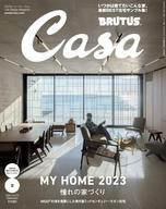 【中古】カルチャー雑誌 ≪建築学≫ 付録付)Casa BRUTUS 2023年2月号 カーサブルータス
