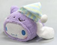 【中古】ぬいぐるみ シナモン(C/パ