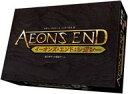 【中古】ボードゲーム 未開封 イーオンズ エンド： レガシー 完全日本語版 (Aeon’s End： Legacy )