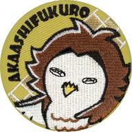 871088697m.jpg