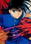 šۥ˥ϥȥ쥫/Ρޥ륫/ѥ륫/ФαFLAME OF RECCA ȥ졼ǥ󥰥쥯 COLLECTION NUMBER41[Ρޥ륫]Puzzle scene5