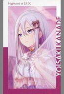 šۥ饫 (ѳ/÷) ֥ץȥ ե륹ơ! feat. 鲻ߥ ePick card series vol.1 C