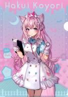 【中古】クリアファイル 博衣こより A4クリアファイル 「バーチャルYoutuber ホロライブ 秘密結社holoX」 セブンイレブン限定