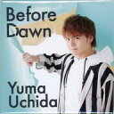 【中古】バッジ・ピンズ 内田雄馬(Before Dawn) ランダム缶バッジ 「YUMA UCHIDA LIVE 2022 『Gratz! / your wor...