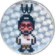 【中古】バッジ・ピンズ(男性) 【シークレット7】渡辺淳之介(ホロ) 缶バッジ 「WACK×TOWER RECORDS POP UP SHOP 『WACK SHOP』 ピクセル・ザ・ガチャガチャ BiSH ver.」