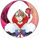 【中古】バッジ・ピンズ アスモデウス 「Obey Me! カンバッジ vol.5」(3)