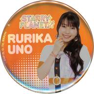 【中古】バッジ・ピンズ 羽野瑠華(糸井紗良)/サラ STARRY PLANET☆缶バッジ 「アイカツプラネット!」 イベント・プレミアムバンダイ限定