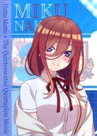 【中古】クリアファイル 中野三玖 A4オリジナルクリアファイル 「映画 五等分の花嫁×ほっともっと」 対象商品予約購入特典 第2弾