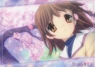 clannad　コレクションフィギュア　古河渚　一ノ瀬ことみ　藤林椋　3種セット 楽天市場】CLANNAD クラナド 古河 渚の通販