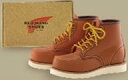【中古】トレーディングフィギュア STYLE NO.875 6“CLASSIC MOC 「RED WING SHOES MINIATURE COLLECTION vol.2」