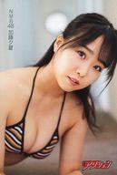 【中古】ポストカード 加藤夕夏(NMB48) ポストカード 「漫画アクション 2022年2月1日号 No.3」 セブンネット購入特典