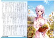 ����šۥ��˥��å� ��꡼�ե�åȡ������Ң� �̤߰���å���줿���������ΤäƤ��� ���˥ᥤ�ȹ�����ŵ �񤭲��������硼�ȥ��ȡ��꡼�ڡ��ѡ� / �彽��