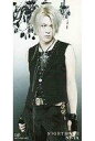 【中古】コレクションカード(男性)/CD「the WORLD/アルミナ」初回特典オリジナルフォトカード ナイトメア/Ni 0ya/CD「the WORLD/アル...