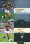 【中古】スポーツ/インサートカード/2009Jリーグオフィシャルトレーディングカード S16 [インサートカード] ： 吉田孝行