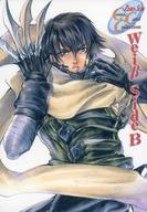 【中古】アニメ系トレカ/プロモ/Weiβ SideB/コミックカードコレクション「月刊コミックゼロサム」2003年4月号付録 No.019 プロモ ：ケン