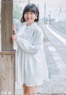 【中古】生写真(AKB48・SKE48)/アイドル/NGT48 (1)：