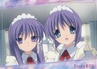 【中古】アニメ系トレカ/レギュラーカード/ストーリーカード/CLANNAD TRADING CARD 44 レギュラーカード ：藤林杏＆藤林椋