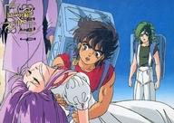 楽天市場】聖闘士星矢 カード（ホビー）の通販