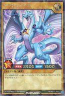 šͷåǥ奨/RR/̾󥹥/ǥå¤ѥå Υ֥륹!! RD/KP12-JP003[RR]ɥ...