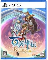 発売日 2023/01/26 メーカー 505 Games 型番 - JAN 8023171046464 備考 『百英雄伝 Rising』は古代遺跡をめぐるスリリングな冒険と、とある町の復興をかけ合わせたゲームです。遺跡に眠るレンズなどの宝に引き付けられるかのようにやってきた冒険者たちは、大地震に襲われた町にたどり着き、町人たちの苦悩を知ります。旅の途中、冒険者たちと遺跡を守る地元の人々との間で起こる諍いを収めなければなりません。お互いが宝を求める理由を知り、人々との絆を深めていくのです。 関連商品はこちらから 505 Games　