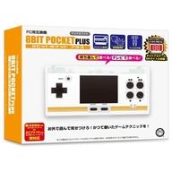 【中古】ファミコンハード 8ビットポケットプラス クリアホワイト FC用互換機