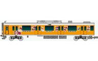 【中古】鉄道模型 1/150 東武50050型(クレヨンしんちゃんラッピングトレイン・ボーちゃんデザイン) 増結用中間車4両セット 動力無し [50575]