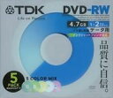 【中古】DVD-R TDK データ用DVD-RW 4.7GB 2