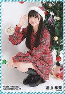 【中古】生写真(AKB48・SKE48)/アイドル/AKB48 畠山希